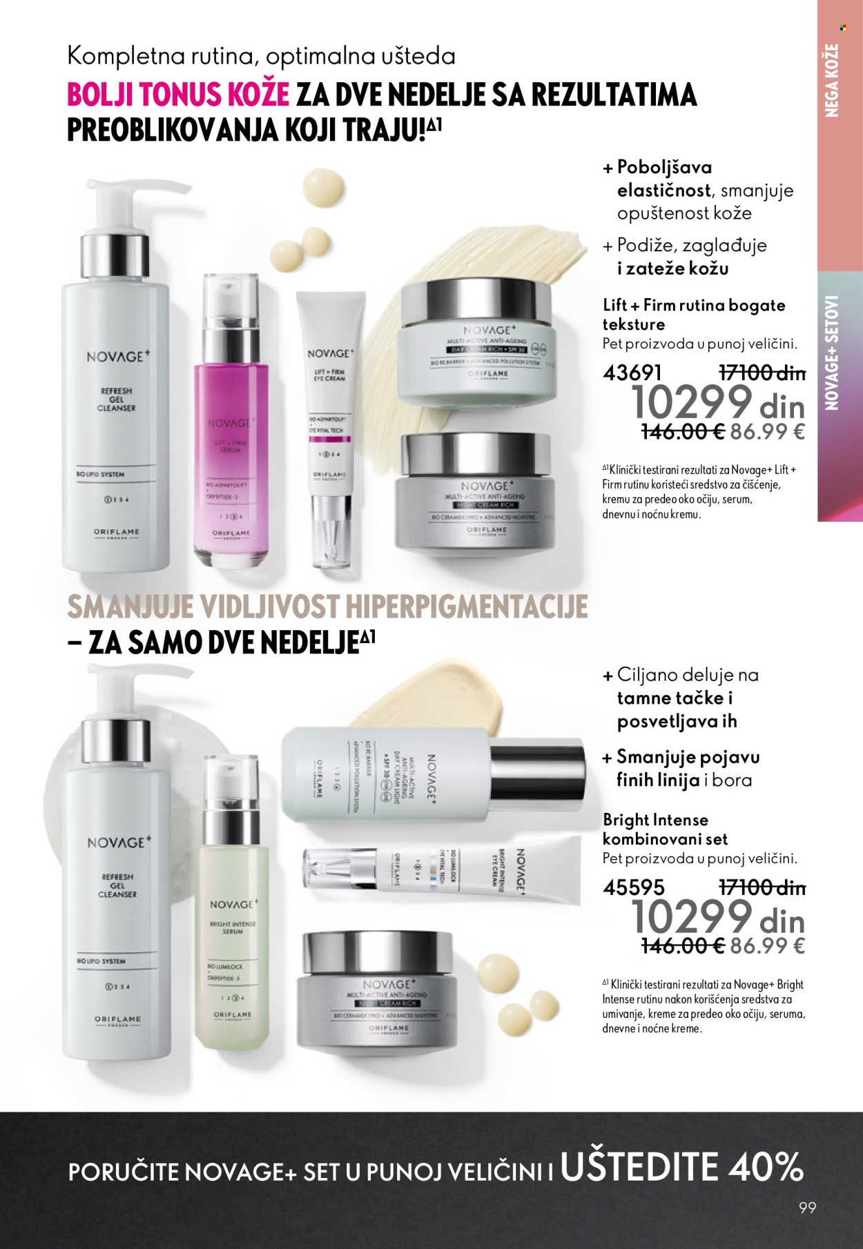 Oriflame katalog - 08.10.2025 - 28.10.2025. Stranica 99