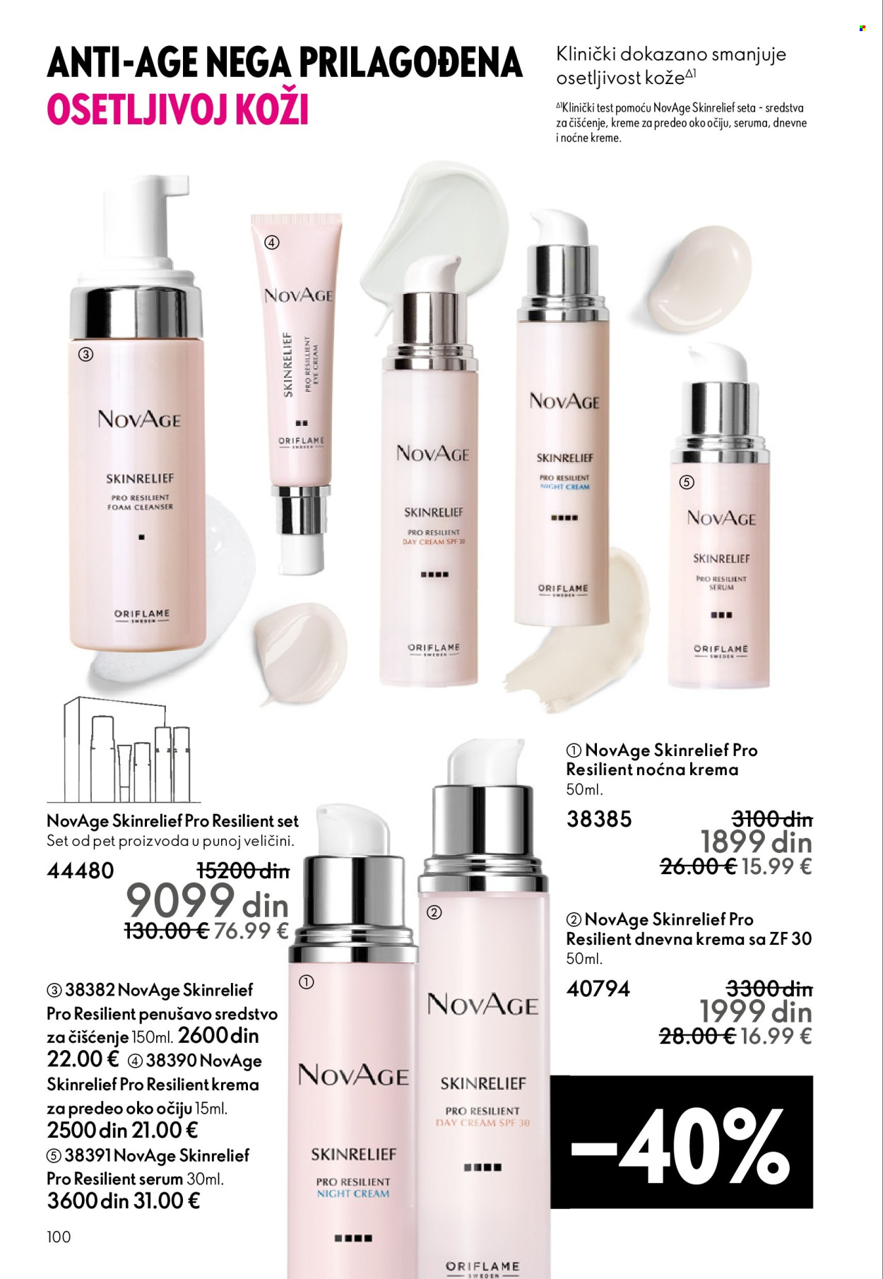 Oriflame katalog - 08.10.2025 - 28.10.2025. Stranica 100