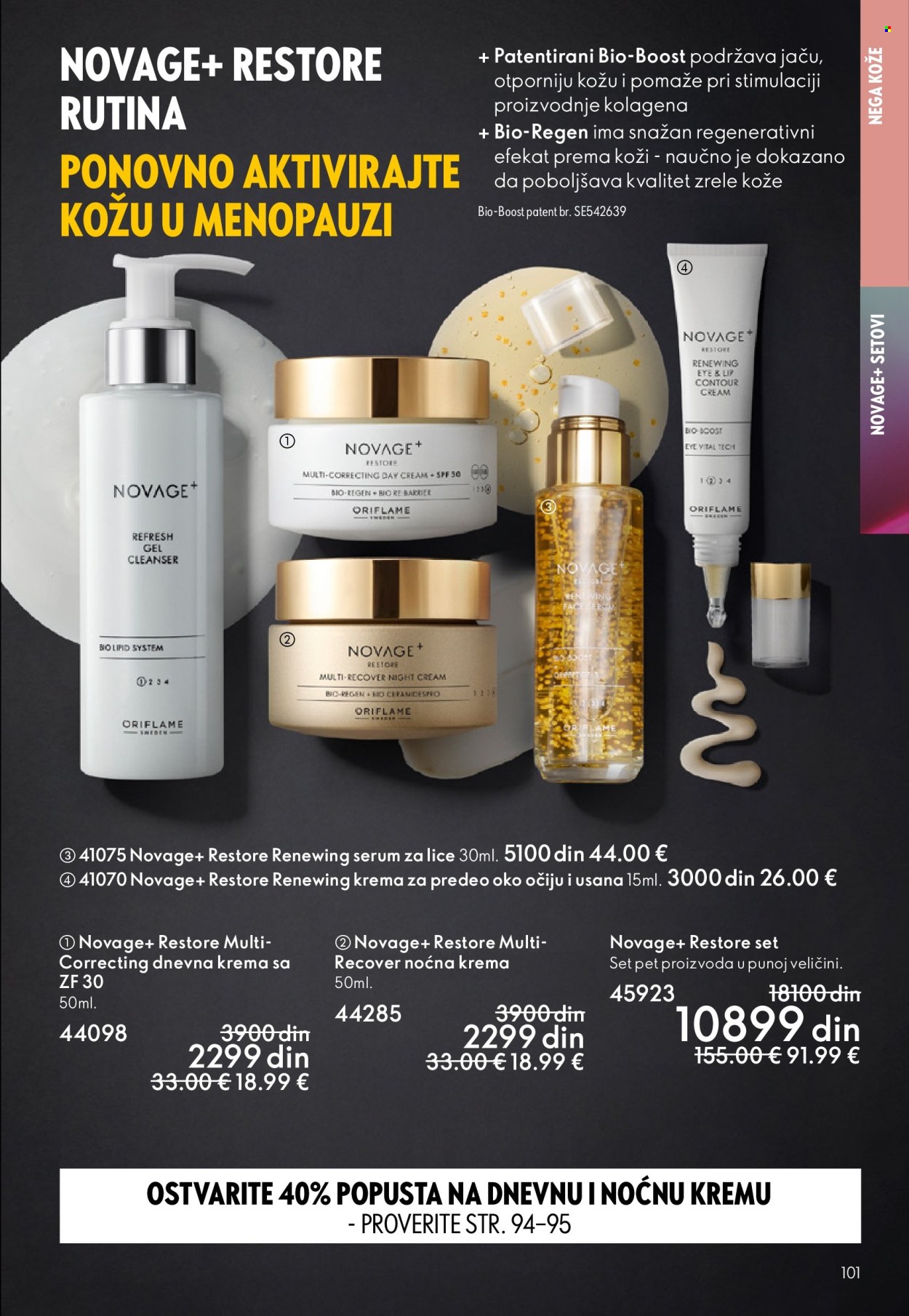 Oriflame katalog - 08.10.2025 - 28.10.2025. Stranica 101