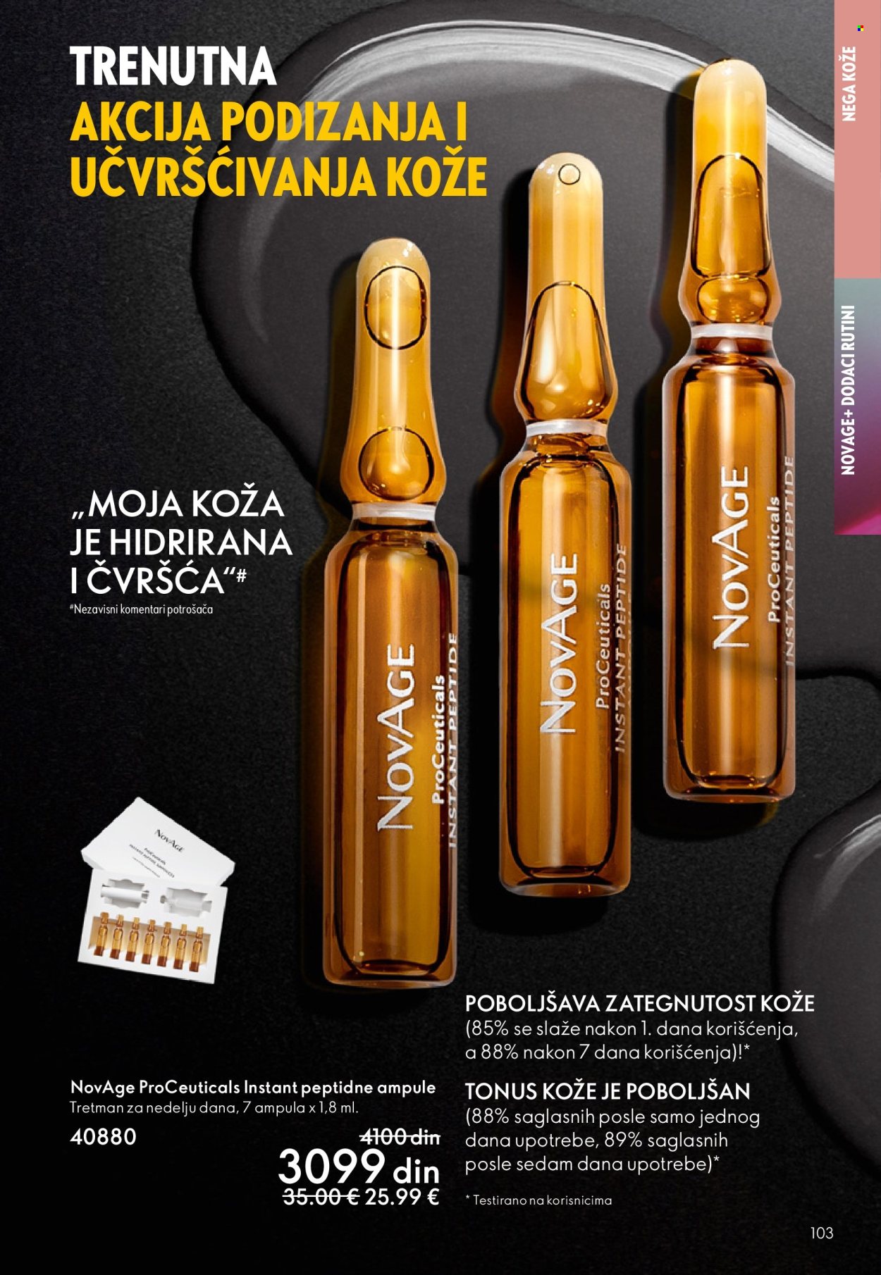 Oriflame katalog - 08.10.2025 - 28.10.2025. Stranica 103