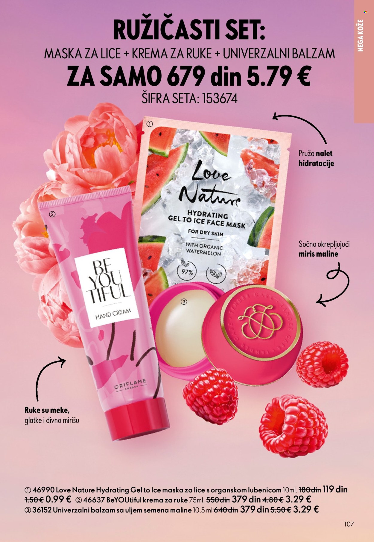 Oriflame katalog - 08.10.2025 - 28.10.2025. Stranica 107