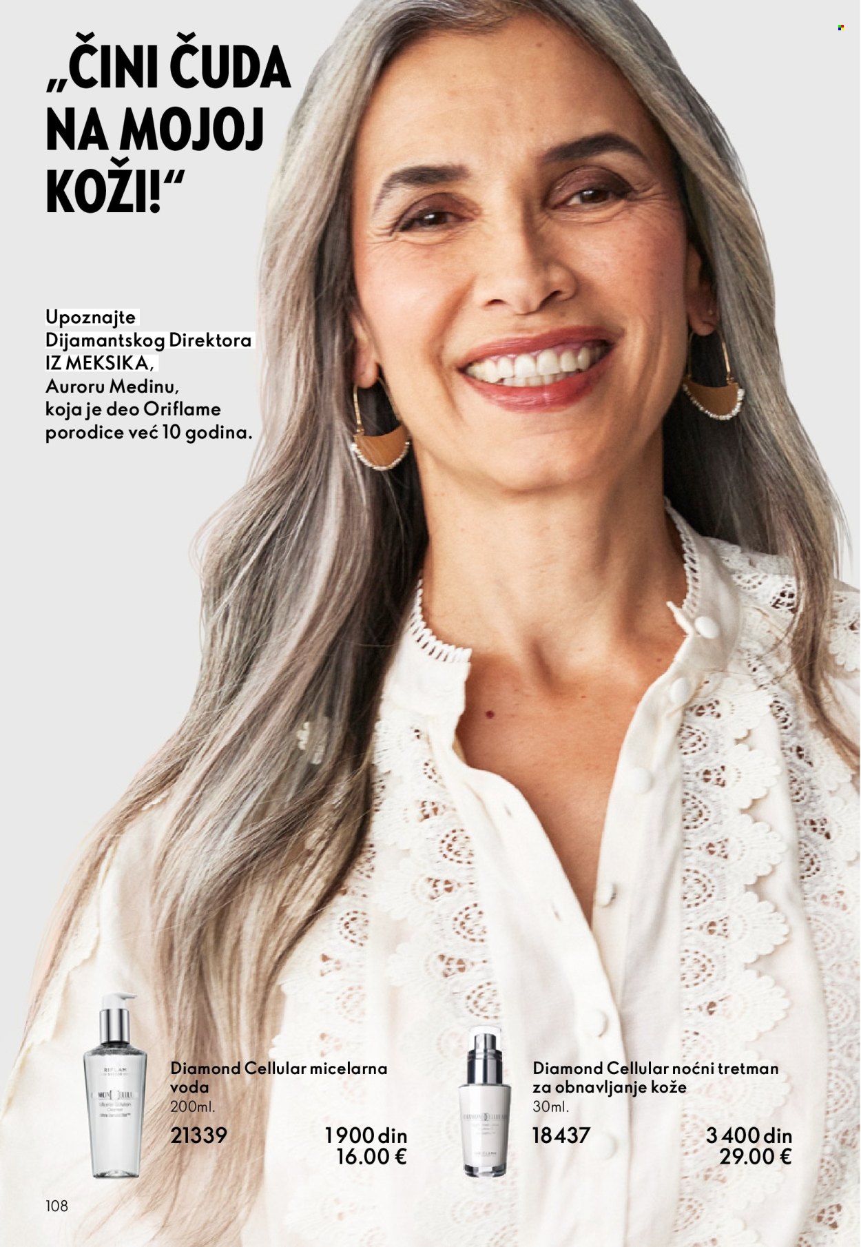 Oriflame katalog - 08.10.2025 - 28.10.2025. Stranica 108