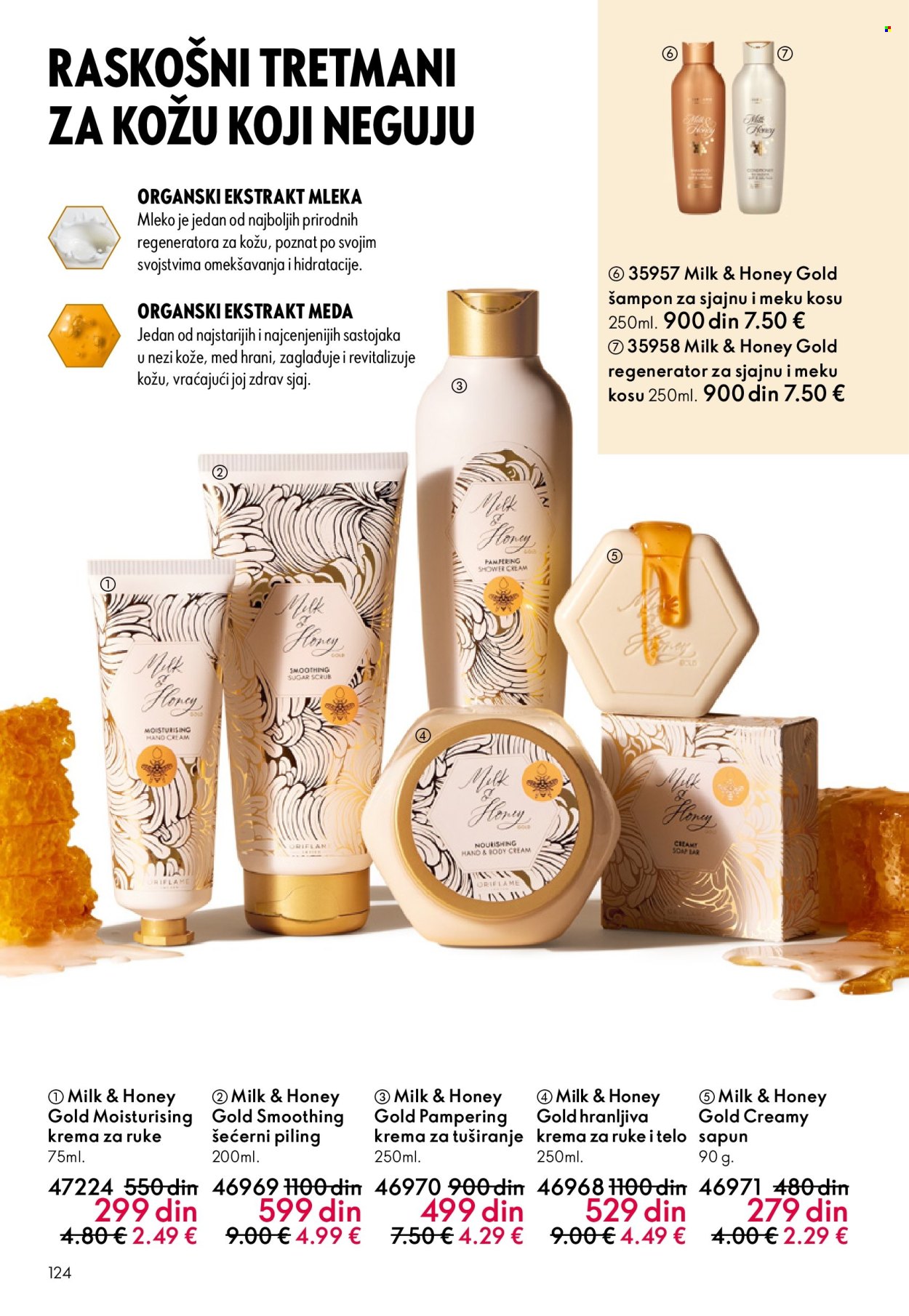 Oriflame katalog - 08.10.2025 - 28.10.2025. Stranica 124