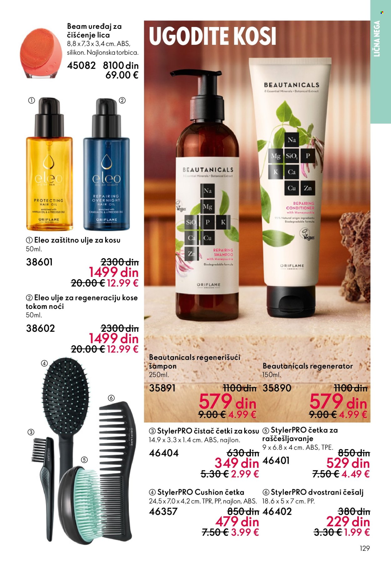 Oriflame katalog - 08.10.2025 - 28.10.2025. Stranica 129
