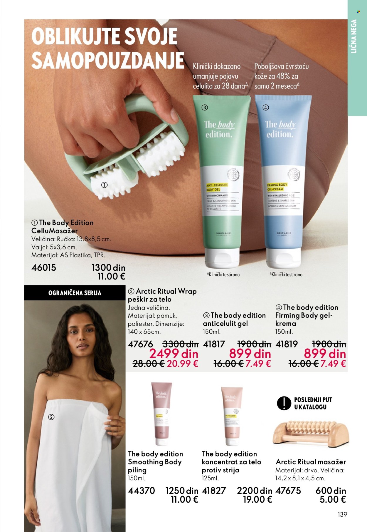 Oriflame katalog - 08.10.2025 - 28.10.2025. Stranica 139