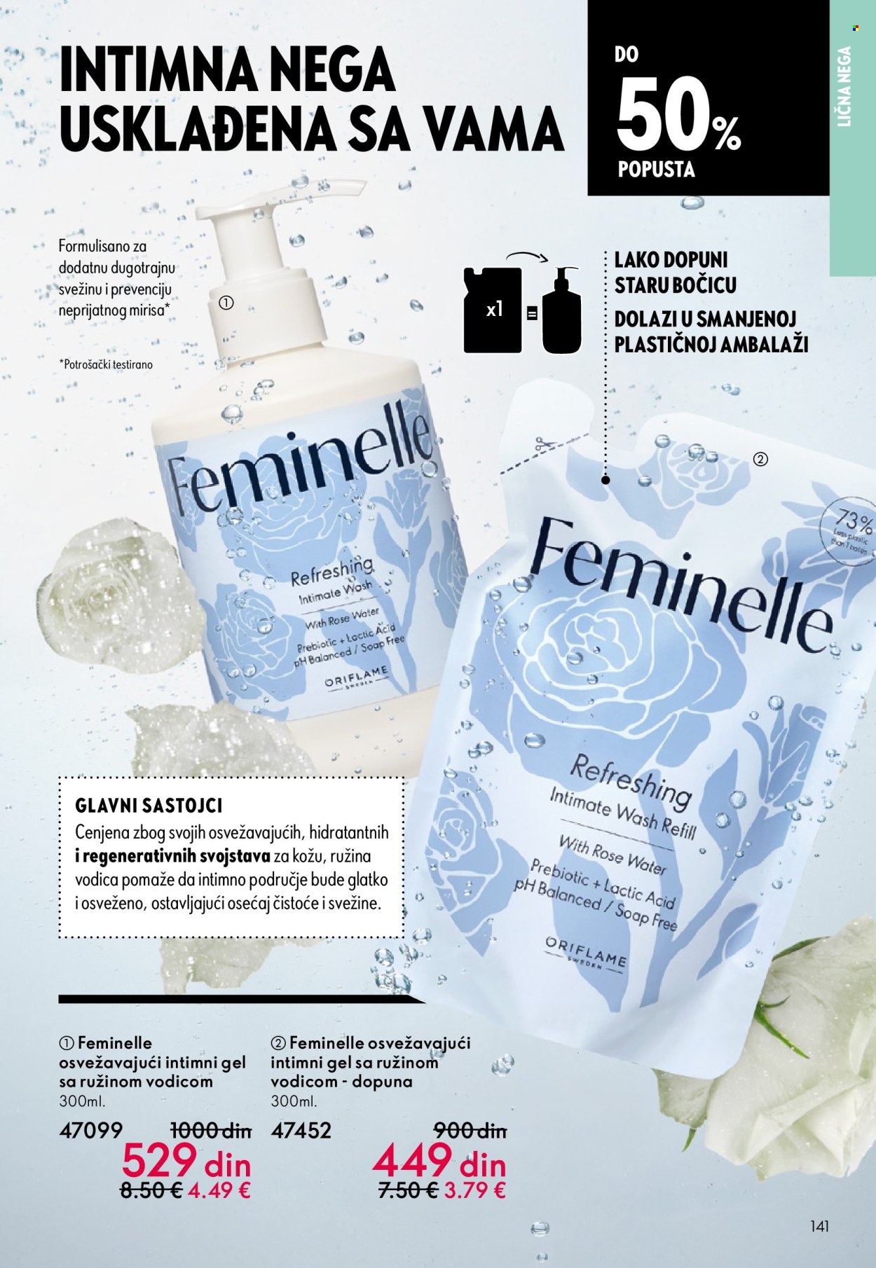 Oriflame katalog - 08.10.2025 - 28.10.2025. Stranica 141