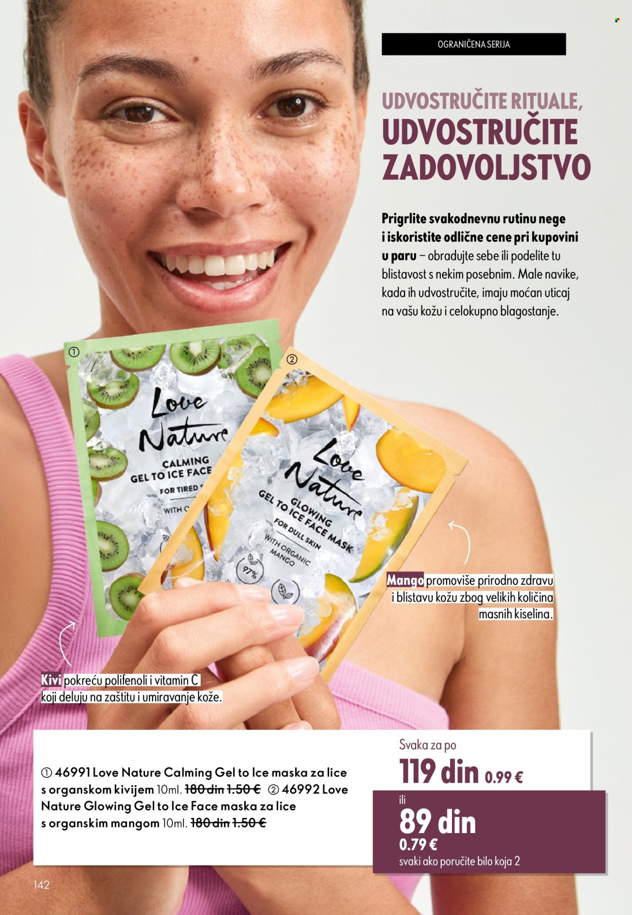 Oriflame katalog - 08.10.2025 - 28.10.2025. Stranica 142