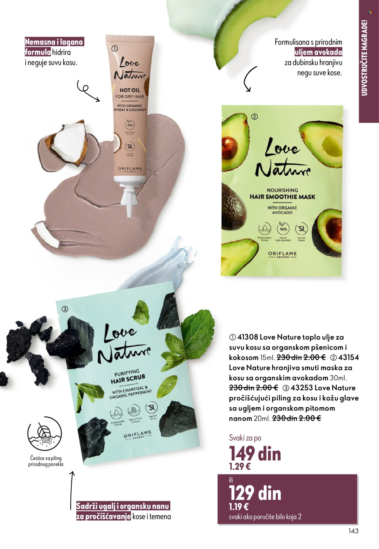 Oriflame katalog - 08.10.2025 - 28.10.2025. Stranica 143