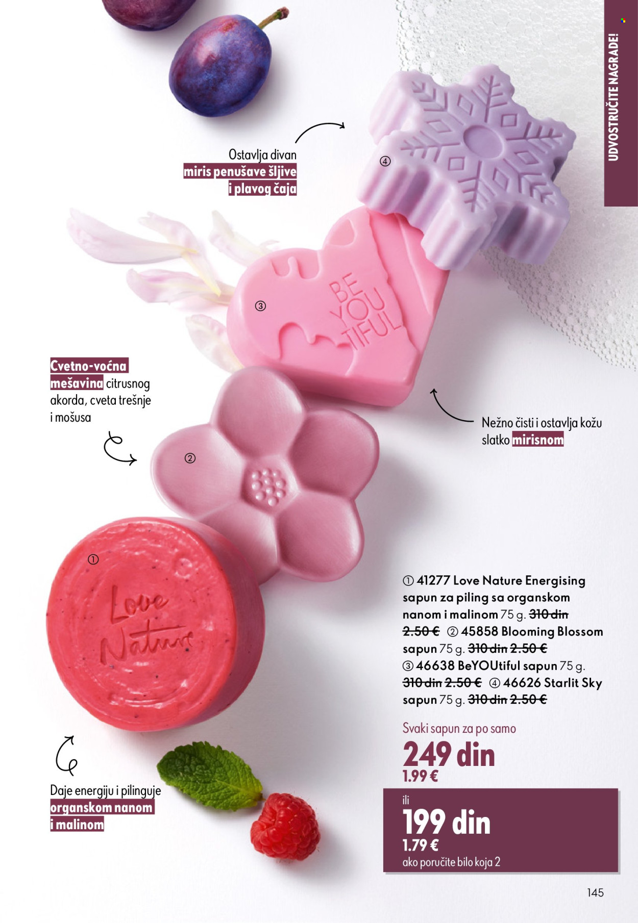Oriflame katalog - 08.10.2025 - 28.10.2025. Stranica 145