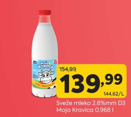 Moja Kravica