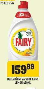 Deterdžent za suđe Fairy Lemon 450ml