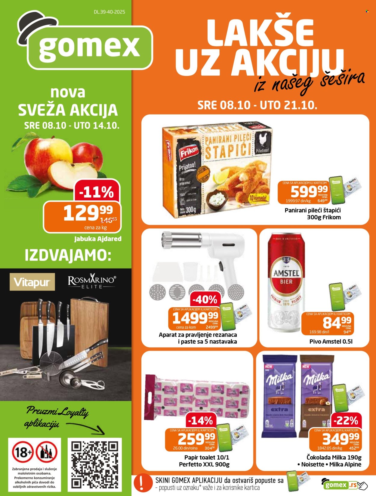 Gomex katalog - 08.10.2025 - 21.10.2025. Stranica 1