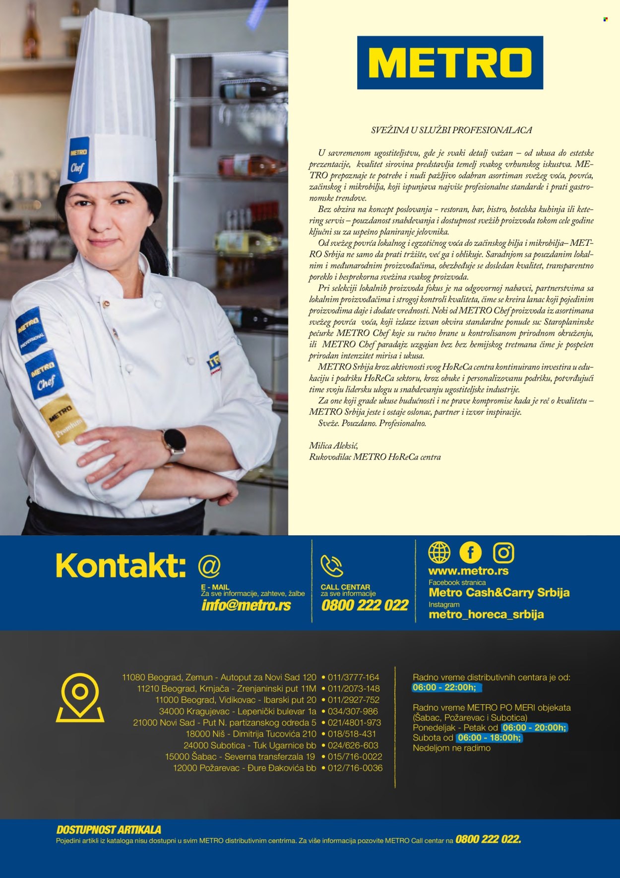 Metro katalog. Stranica 48
