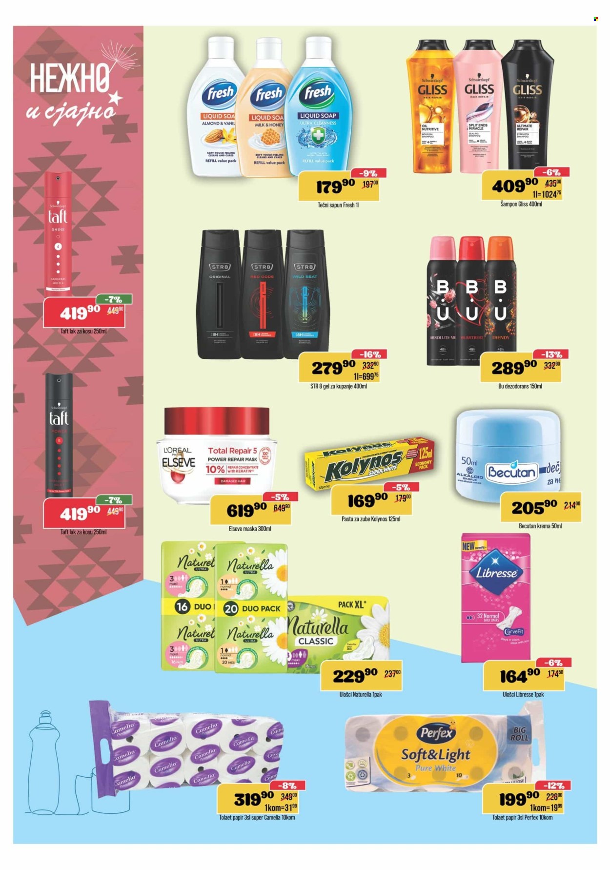 Europrom katalog - 08.10.2025 - 20.10.2025. Stranica 10