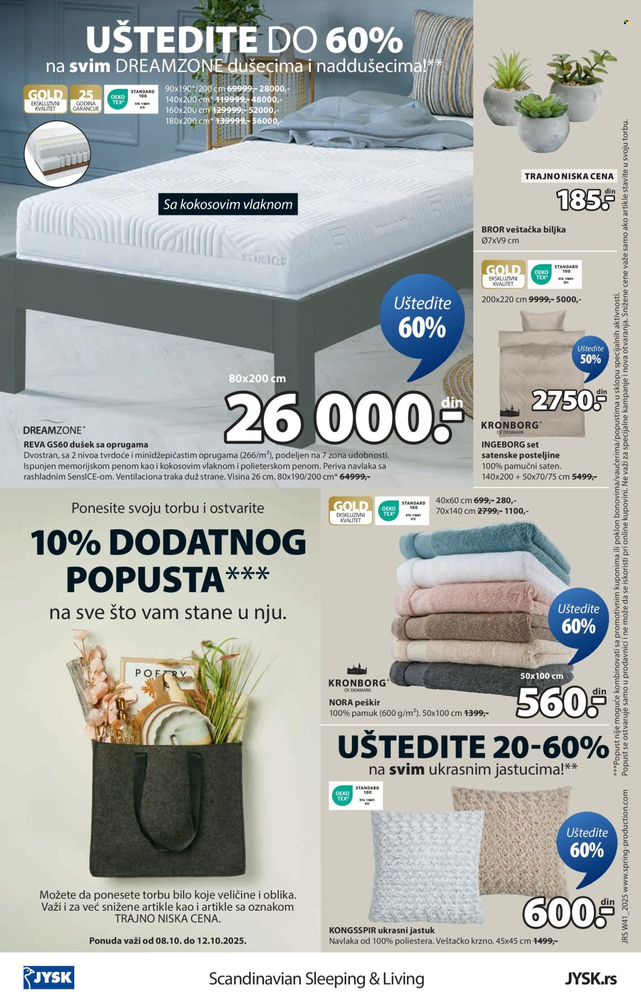 JYSK katalog - 08.10.2025 - 21.10.2025. Stranica 17