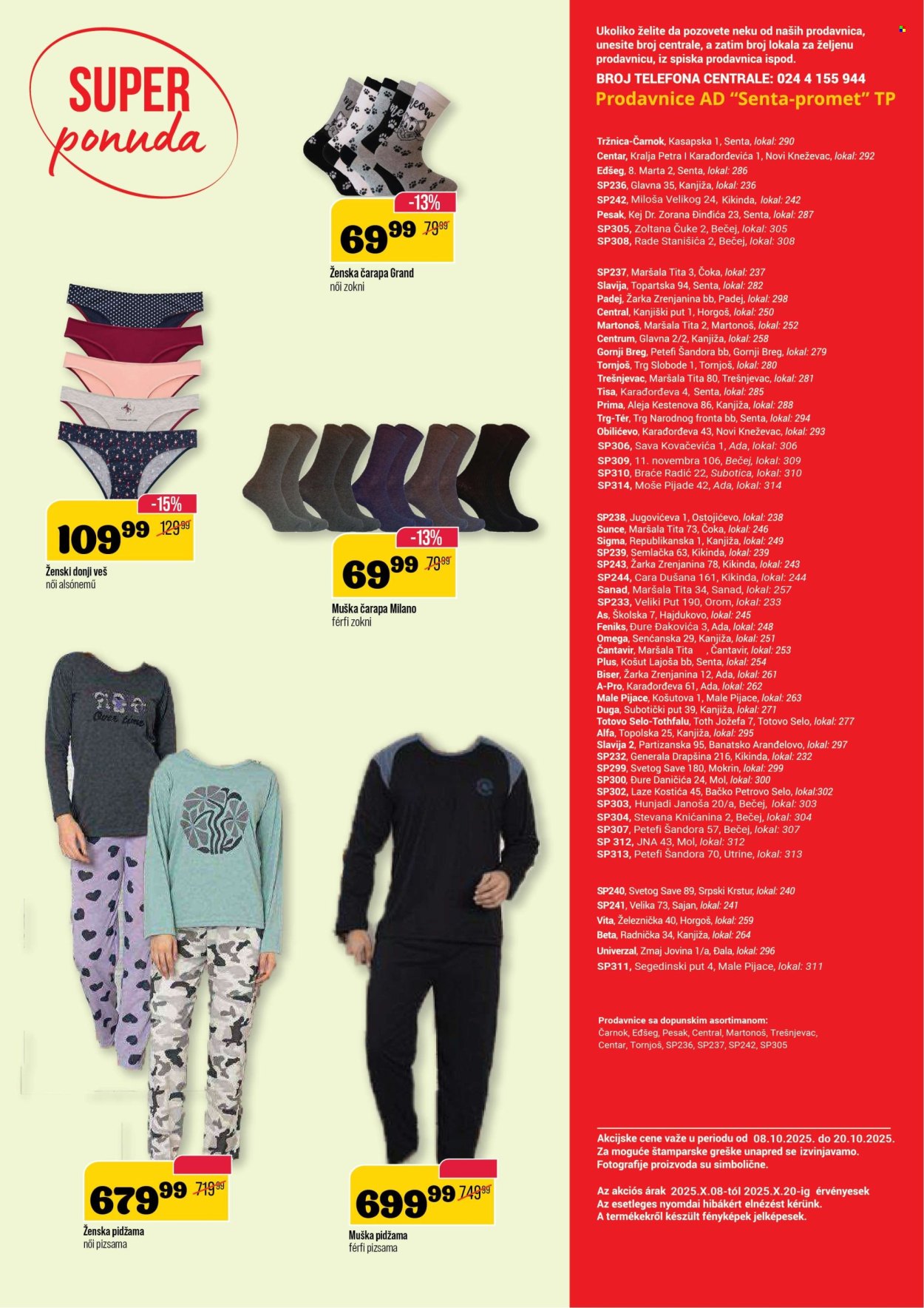 Senta Promet katalog - 08.10.2025 - 20.10.2025. Stranica 14