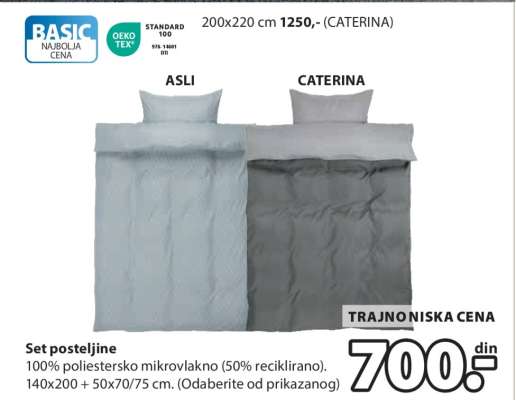 SET POSTELJINE