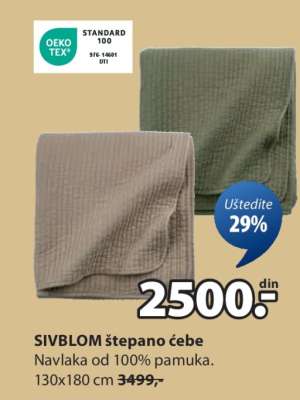 SIVBLOM štepano ćebe