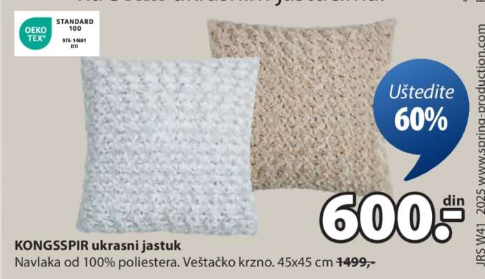 KONGSSPIR UKRASNI JASTUK