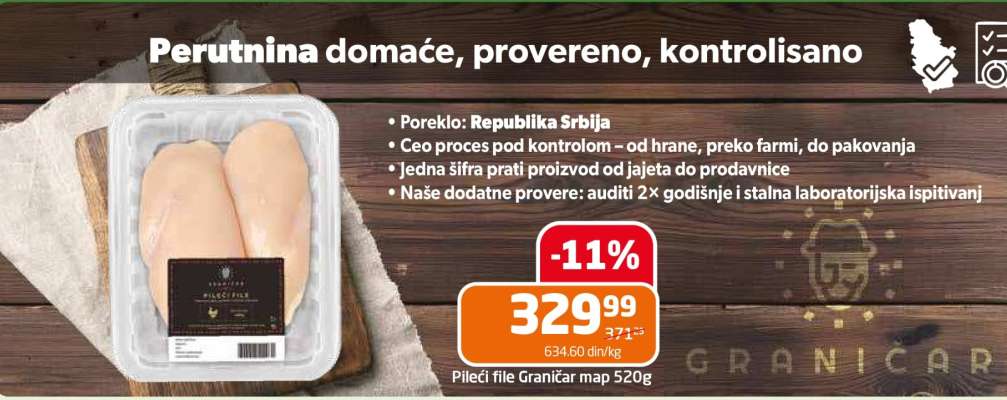 Pileći file Granicar map 520g