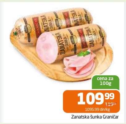 Zanatska šunka Graničar