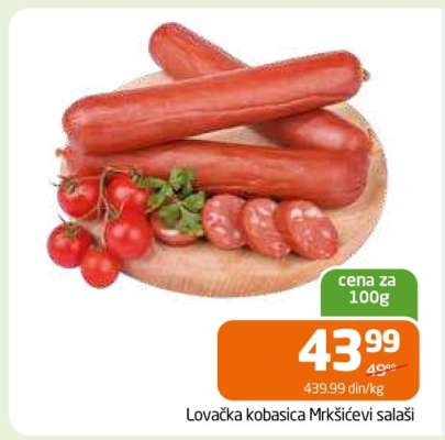 Lovačka kobasica Mrkšićevi salaši