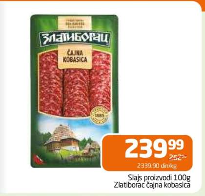 Zlatiborac Čajna kobasica