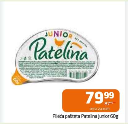 Pileća pašteta Patelina junior 60g