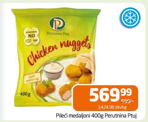 Pileći medaljoni 400g Perutnina Ptuj