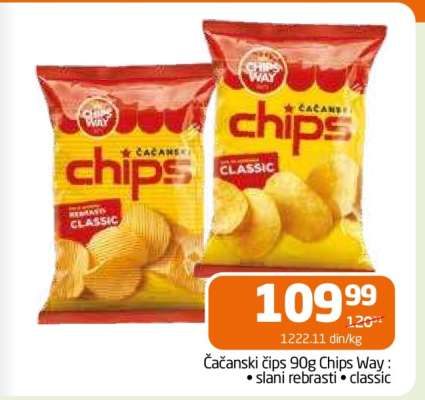 Čačanski čips 90g Chips Way