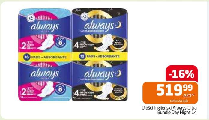Ulošci higijenski Always Ultra Bundle Day Night 14