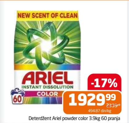 Deterdžent Ariel powder color 3.9kg 60 pranja
