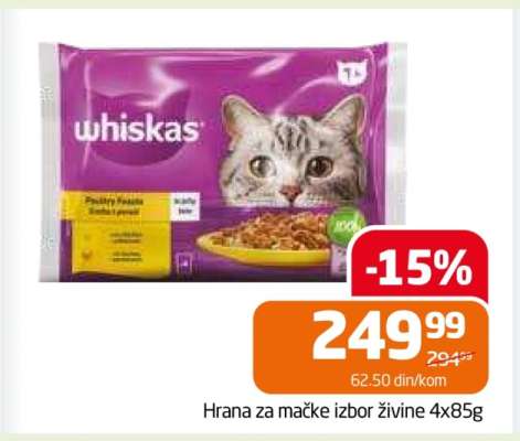 Hrana za mačke izbor živine 4x85g