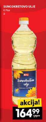 SUNCOKRETOVO ULJE