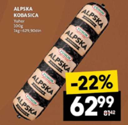 ALPSKA KOBASICA