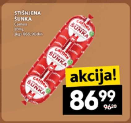 STIŠNJENA ŠUNKA