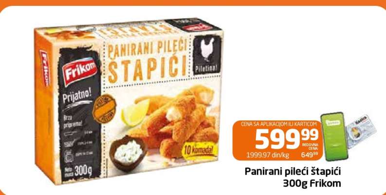 Panirani pileći štapići 300g Frikom