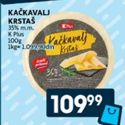 Kačkavalj Krstaš