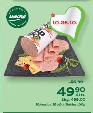 Kobasica Alpska Bačka 100g