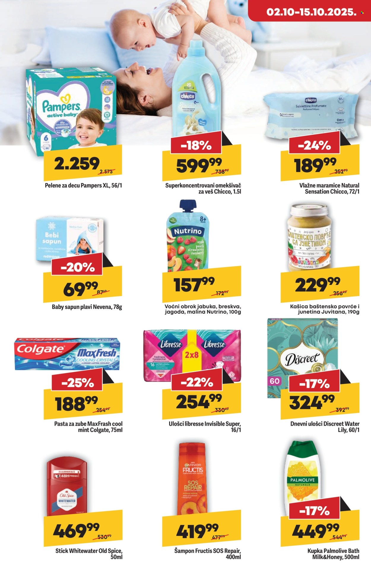 Maxi katalog - 09.10.2025 - 15.10.2025. Stranica 20