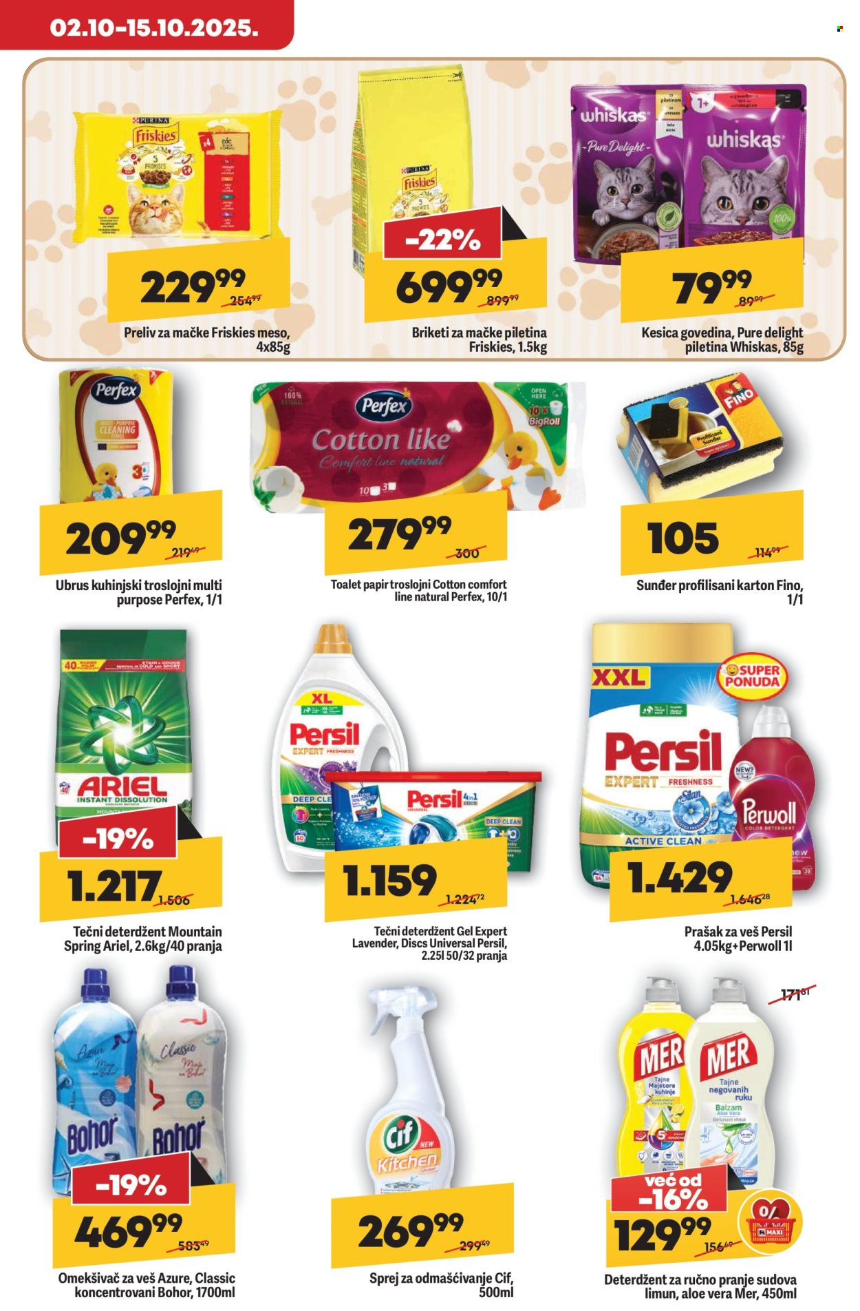 Maxi katalog - 09.10.2025 - 15.10.2025. Stranica 21