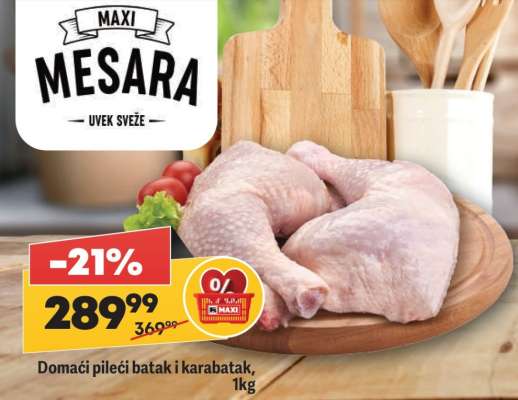 Domaći pileći batak i karabatak, 1kg