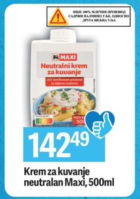 Krem za kuvanje neutralan Maxi 500ml