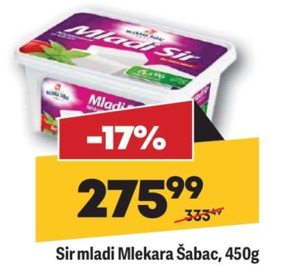 Sir mladi Mlekara Šabac 450g