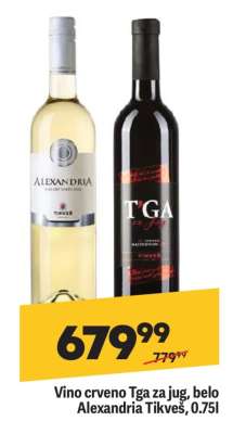 Vino crveno Tga za jug, belo Alexandria Tikveš, 0.75l
