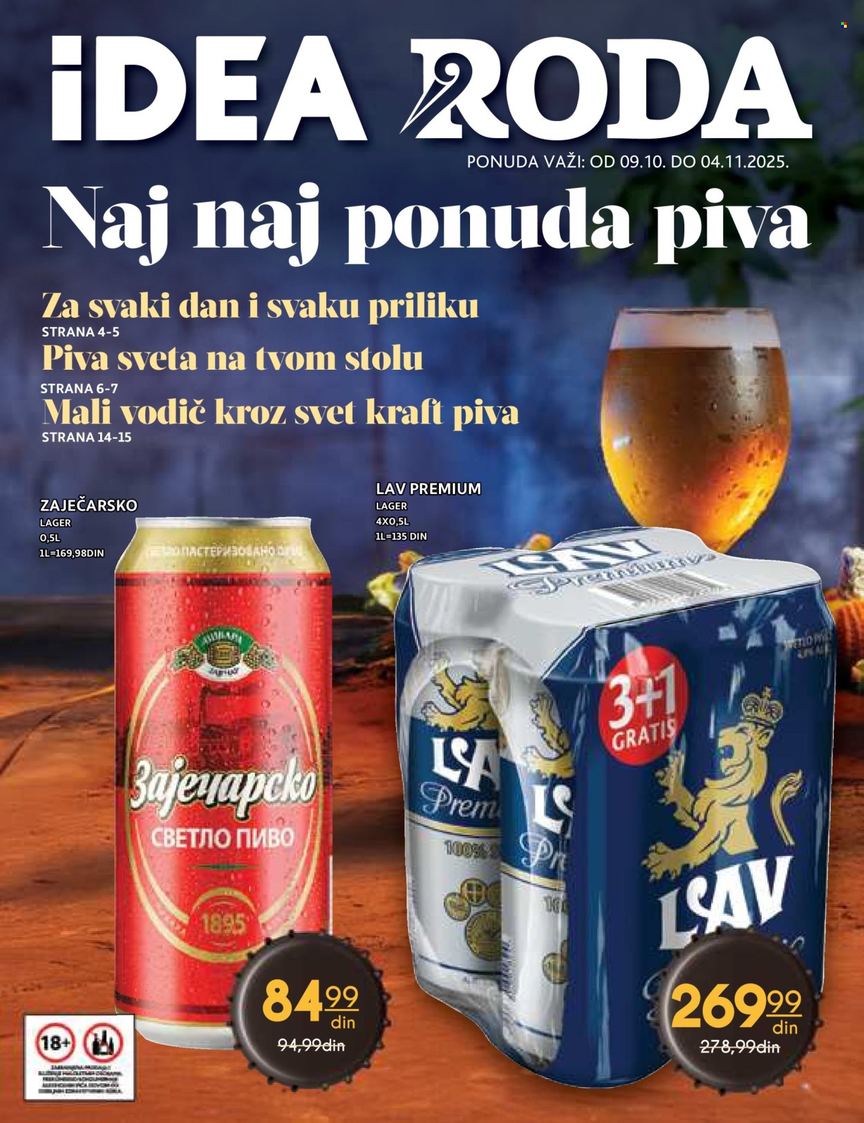 Idea katalog - 09.10.2025 - 04.11.2025. Stranica 1