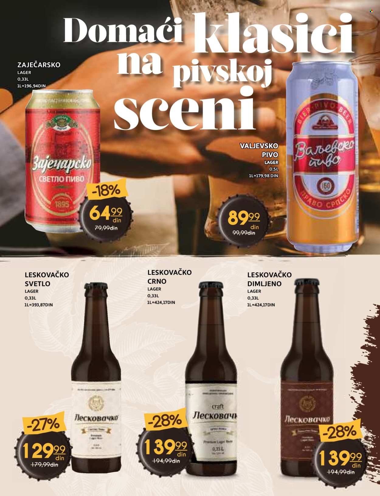 Idea katalog - 09.10.2025 - 04.11.2025. Stranica 2