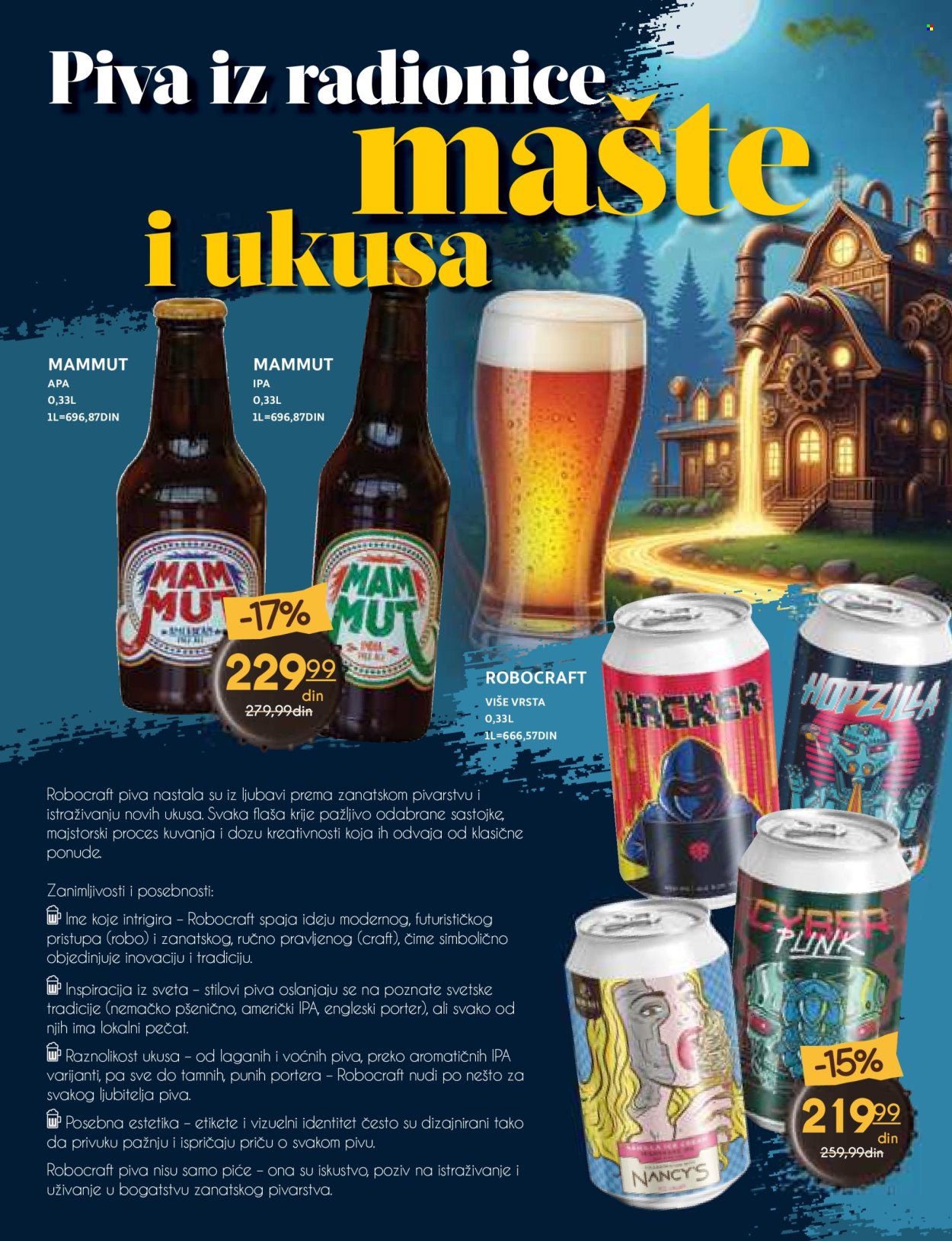 Idea katalog - 09.10.2025 - 04.11.2025. Stranica 16