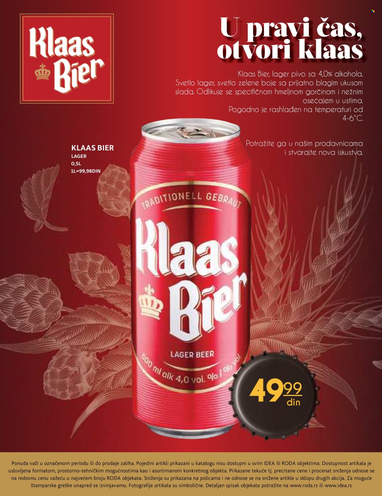 Idea katalog - 09.10.2025 - 04.11.2025. Stranica 20