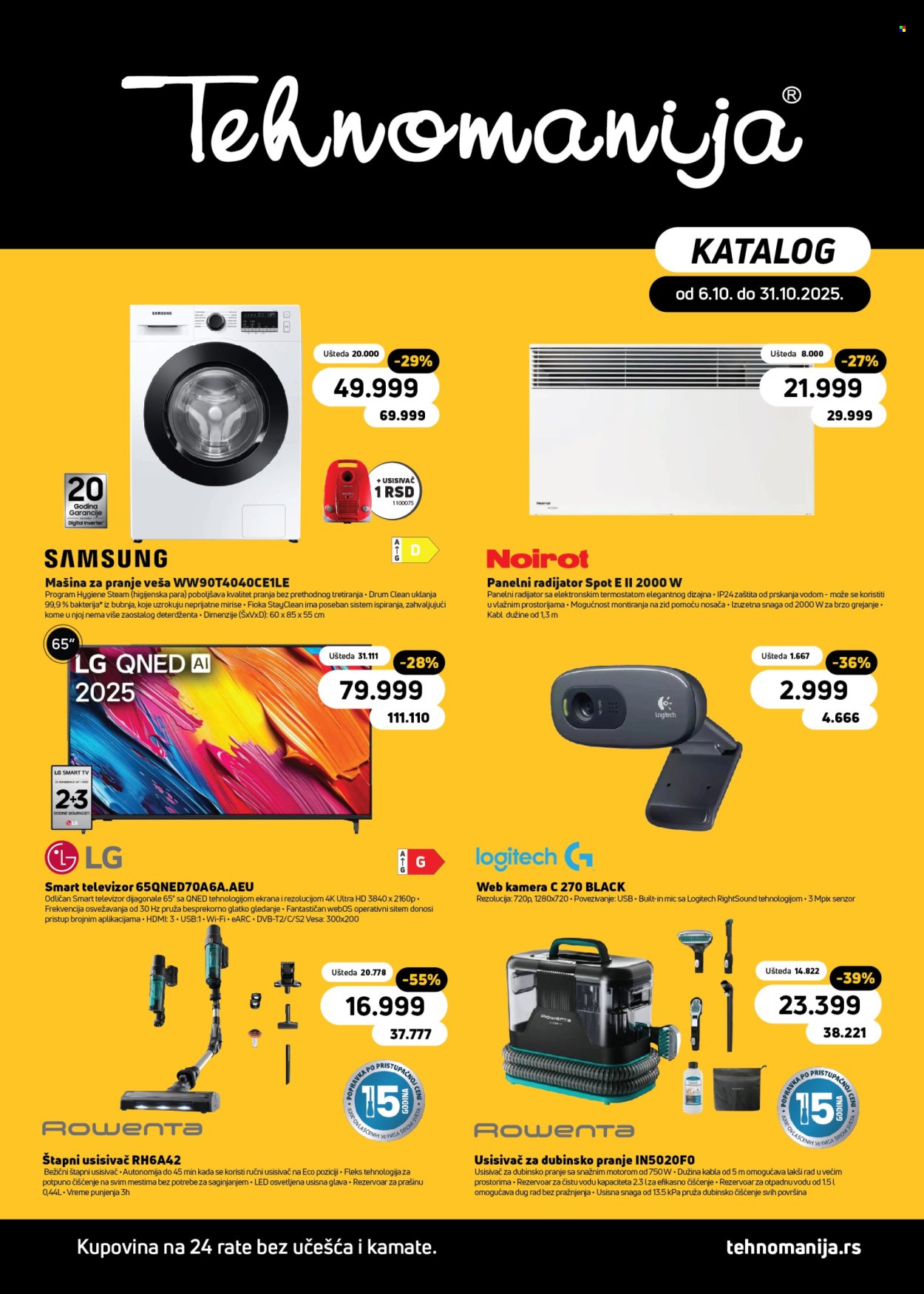 Tehnomanija katalog - 06.10.2025 - 31.10.2025. Stranica 1